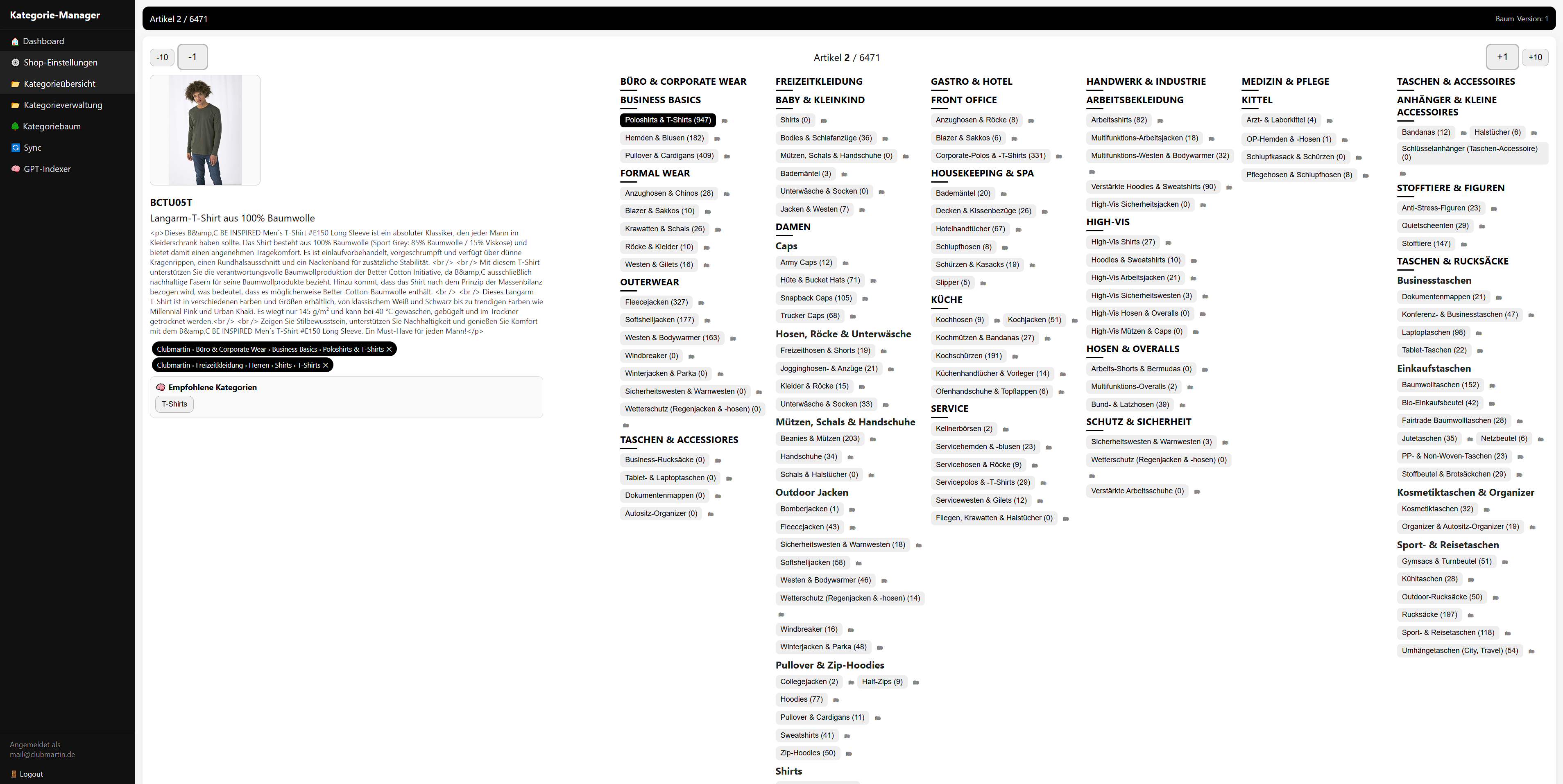 Kategorieübersicht mit Produkt und Kategorieempfehlungen